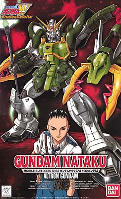 Gundam Endless Waltz 1/100: Gundam Nataku 