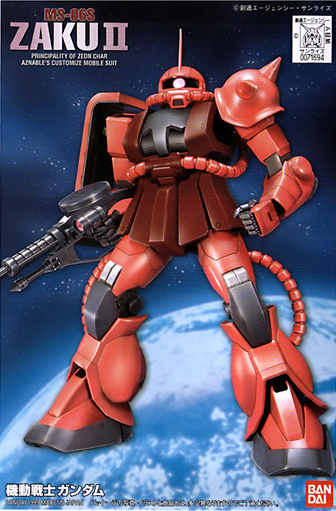 Gundam FG 1/144: MS-06S Zaku II - Chars Zaku 
