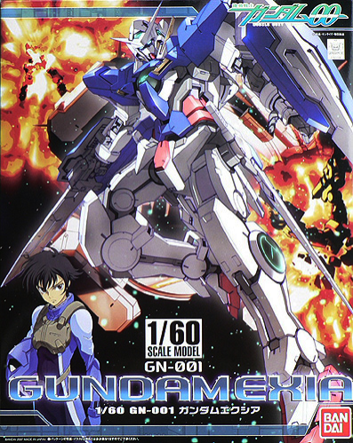 Gundam 00 High Grade (1/60): Gundam Exia 