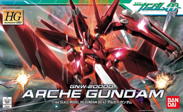 Gundam 00 High Grade (1/144) #43: Arche Gundam 