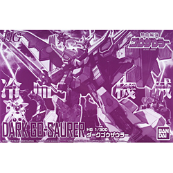 Gundam High Grade 1/300: Dark Go-Saurer 