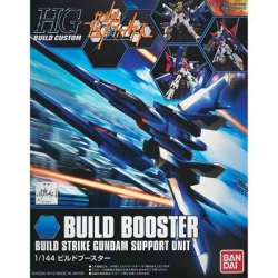 Gundam High Grade Build Custom: #01 Build Booster 
