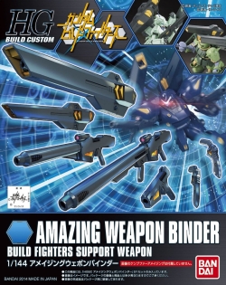 Gundam High Grade Build Custom: #07 Amazing Weapon Binder 