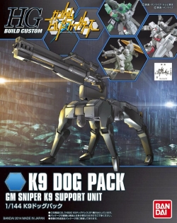 Gundam High Grade Build Custom: #09 K9 Dog Pack 