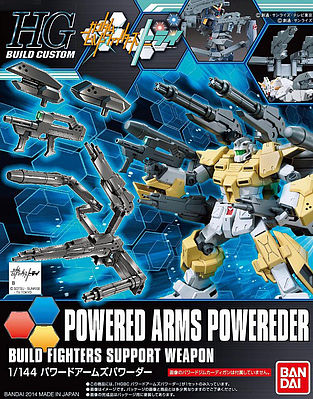 Gundam High Grade Build Custom: #14 Powered Arms Powereder 