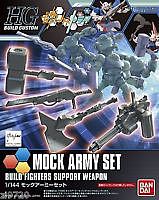 Gundam High Grade Build Custom: #19 Mock Army Set 