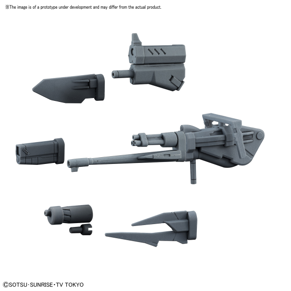 Gundam High Grade Build Custom: Changeling Rifle 