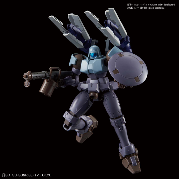 Gundam High Grade Build Custom: HWS & SV CUSTOM WEAPON SET 