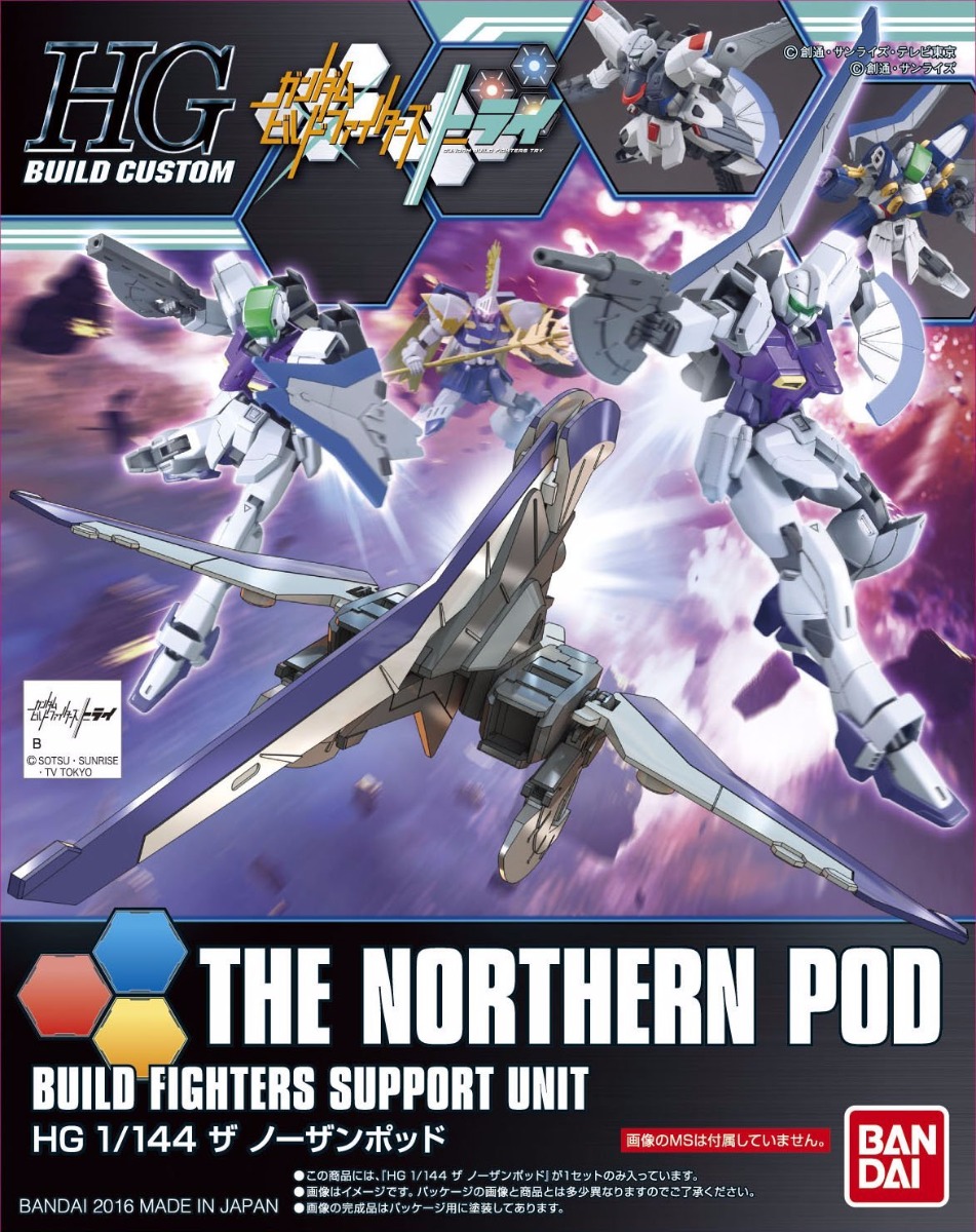 Gundam High Grade Build Custom: #027 The Northern Pod 