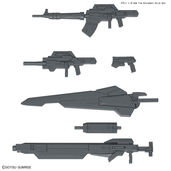 Gundam High Grade Build Customs (1/144): 24th Century Weapons  