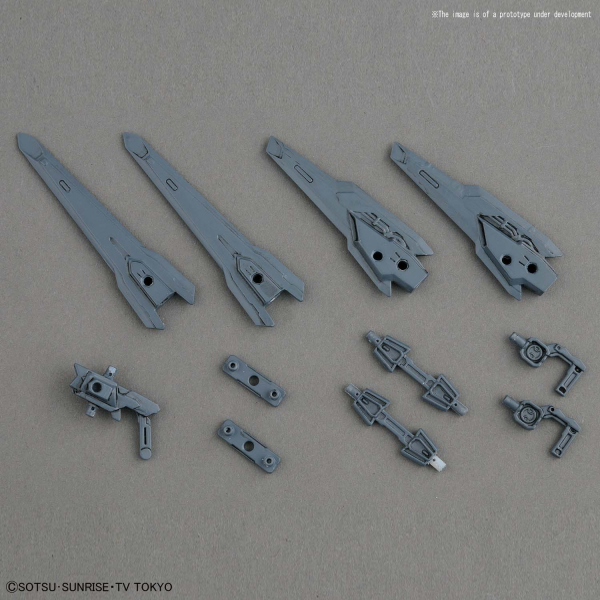 Gundam High Grade Build Custom: #40 BINDER GUN 