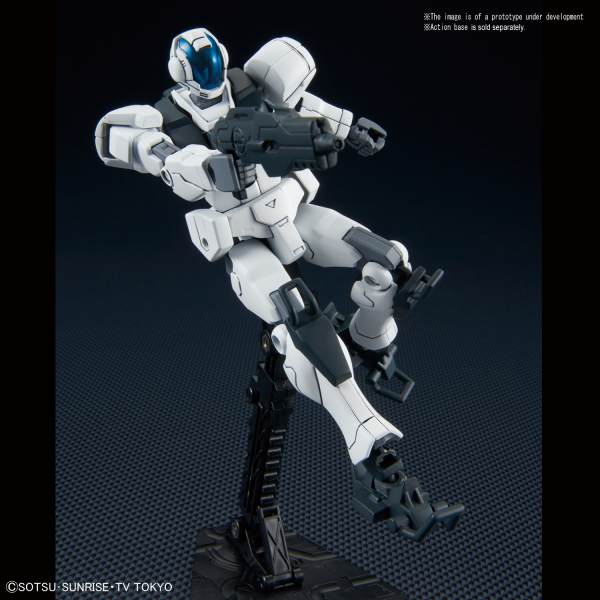 Gundam High Grade Build Divers 1/144: GBN-GUARD FRAME 
