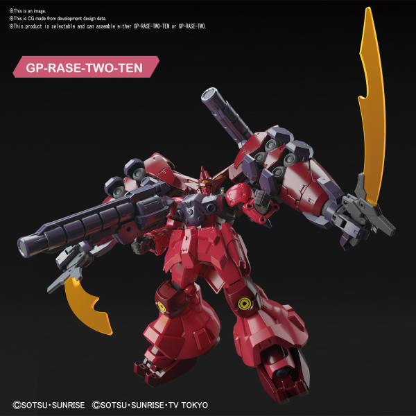 Gundam High Grade (HG) Build Divers R: GUNDAM GP-RASE-TWO-TEN 
