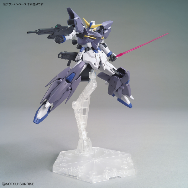 Gundam High Grade (HG) Build Divers R: Gundam Tertium 
