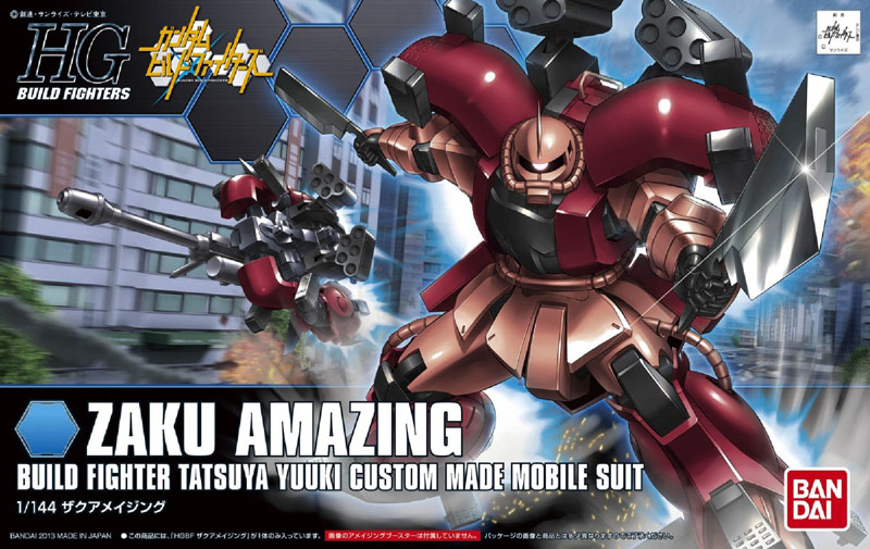 Gundam High Grade Build Fighters (1/144): #02 Zaku Amazing 