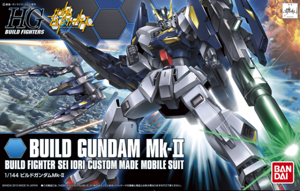 Gundam High Grade Build Fighters (1/144): #004 Build Gundam Mk-II 