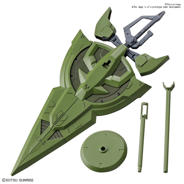 Gundam High Grade Build Fighters (1/144): MASS-PRODUCED ZEONIC SWORD 