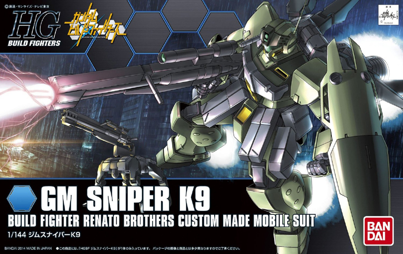 Gundam High Grade Build Fighters (1/144): #10 GM Sniper K9 