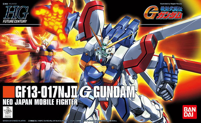 Gundam Future Century High Grade (1/144): #110 God Gundam "Mobile Fighter G Gundam" 
