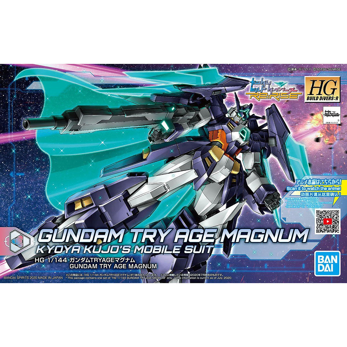 Gundam High Grade (HG) Build Divers R #027: Gundam Try Age Magnum 