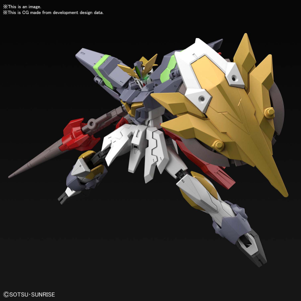 Gundam High Grade (HG) Build Divers R #033: Gundam Aegis Knight 