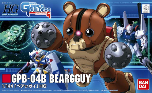 Gundam High Grade (HG) Build Fighters (1/144): #04 GPB-04B Beargguy 