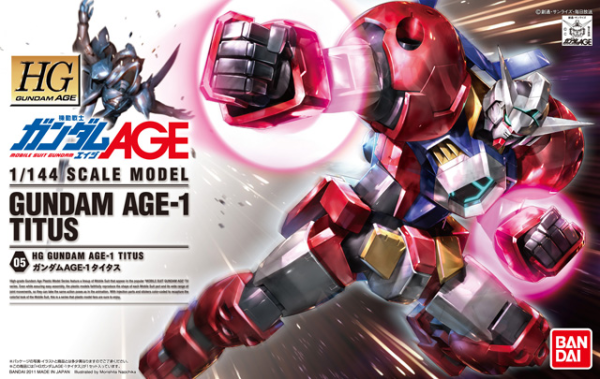 Gundam Age High Grade (HG): #05 Gundam Age-1 Titus 