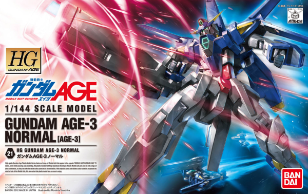 Gundam Age High Grade (HG): #21 Gundam Age-3 Normal 