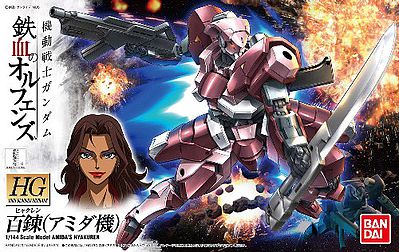 Gundam Iron Blooded Orphans HG 1/144: #010 Amidas Hyakuren 