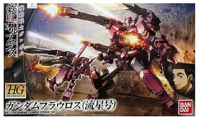 Gundam Iron Blooded Orphans HG 1/144: #028 Gundam Flauros 