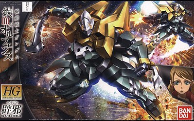 Gundam Iron Blooded Orphans HG 1/144: #030 Hekija 