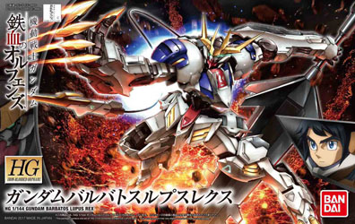 Gundam Iron Blooded Orphans HG 1/144: #033 Gundam Barbatos Lupus Rex 