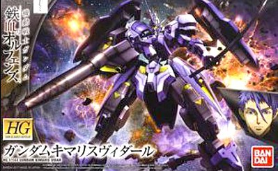 Gundam Iron Blooded Orphans HG 1/144: #035 Gundam Kimaris Vidar 