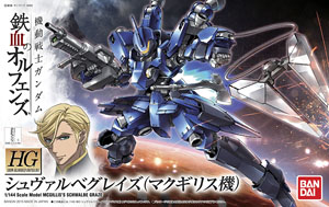 Gundam Iron Blooded Orphans HG 1/144: #003 Graze High Mobility Commander Type (MCGILLISS SCHWALBE) 