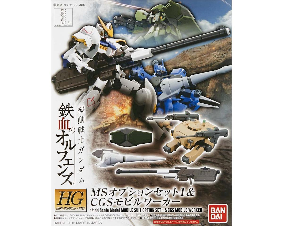 Gundam Iron Blooded Orphans HG 1/144: MS Option Set 1 and CGS Mobile Worker 