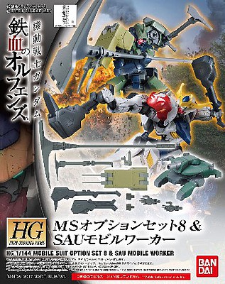 Gundam Iron Blooded Orphans HG 1/144: MS Option Set 8 & SAU Mobile Worker 