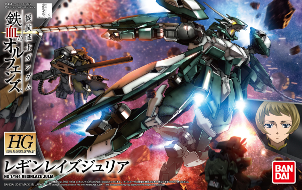 Gundam Iron Blooded Orphans HG 1/144: #034 Reginlaze Julia 