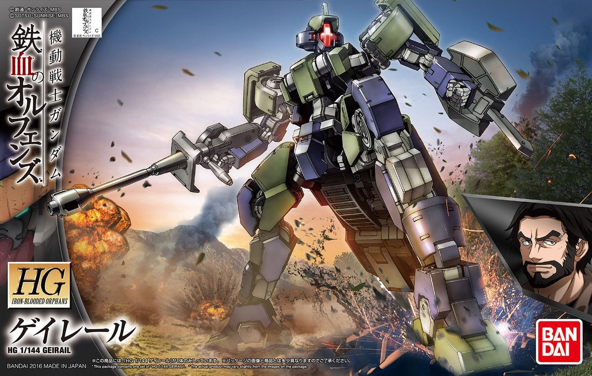 Gundam Iron Blooded Orphans HG 1/144: #026 Geirail 