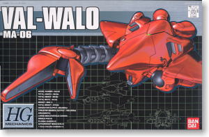 Gundam High Grade Mechanics: #3 VAL-WALO MA-06 