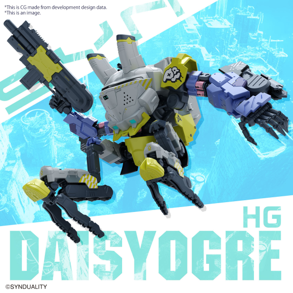 Bandai High Grade: Others Synduality: DAISYOGRE 