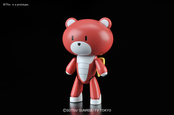 Gundam High Grade PetitGguy: Beargguy Burning Red 