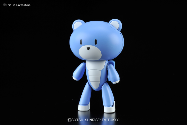 Gundam High Grade PetitGguy: Beargguy Lightning Blue 