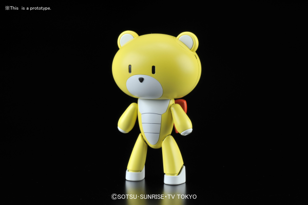 Gundam High Grade PetitGguy: Beargguy Winning Yellow 