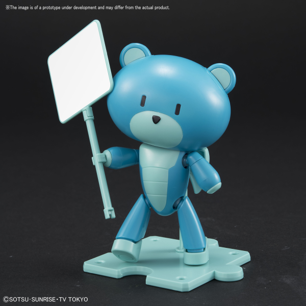 Gundam High Grade Petitgguy: Divers Blue & Placard (1/144) 