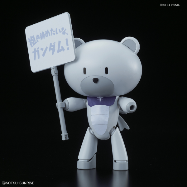 Gundam High Grade Petitgguy: Graham Aker White & Placard 