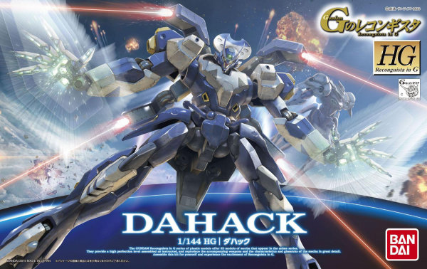 Gundam High Grade Reconguista in G: Dahack 