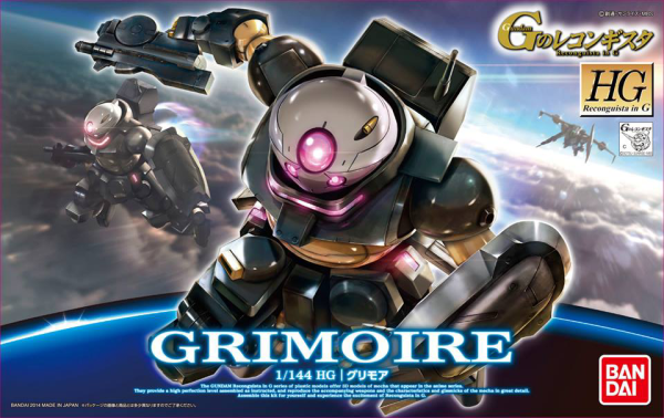 Gundam High Grade Reconguista in G: Grimoire 