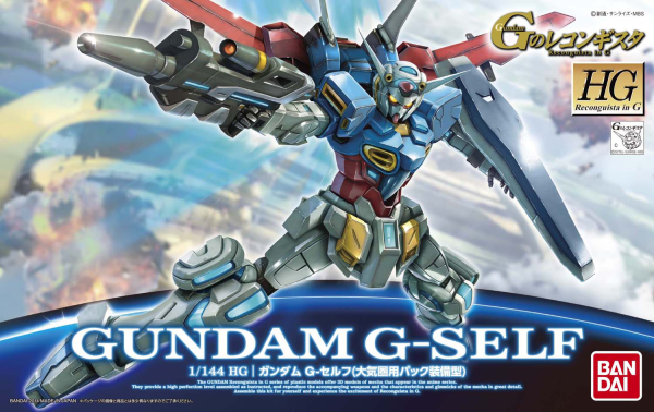 Gundam High Grade Reconguista in G: Gundam G-Self 