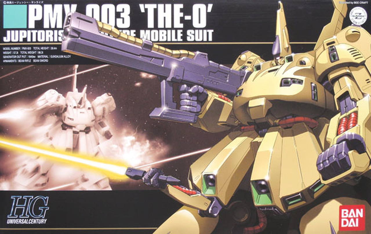 Gundam High Grade Universal Century #036: PMX-03 The O Gundam 