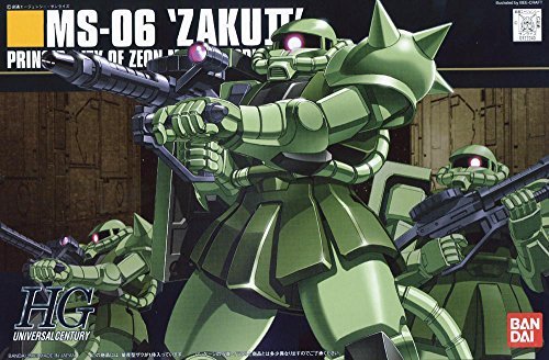 Gundam High Grade Universal Century #040: MS-06 Zaku II 